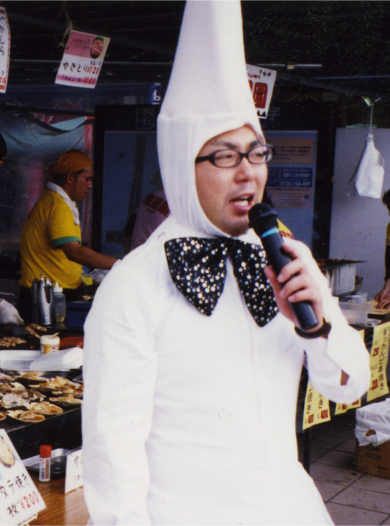 まさてるのこれまで｜道の駅十文字（株）十文字リーディングカンパニー入社01