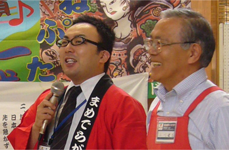 まさてるのこれまで｜道の駅十文字（株）十文字リーディングカンパニー入社02